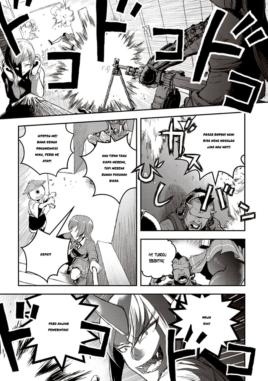 Youkai Gurentai Chapter 01 Gambar 46